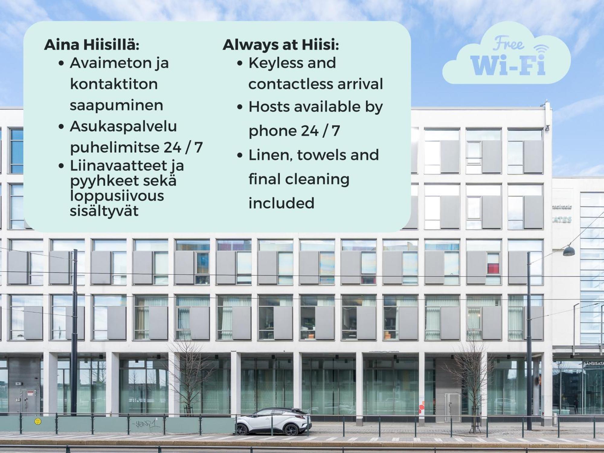 Hiisi Hotel Helsinki Jaetkaesaari エクステリア 写真